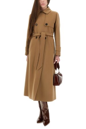 Пальто Max Mara