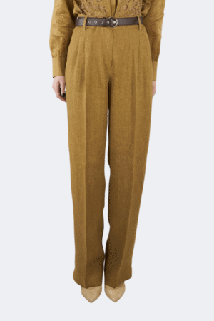 Брюки Max Mara